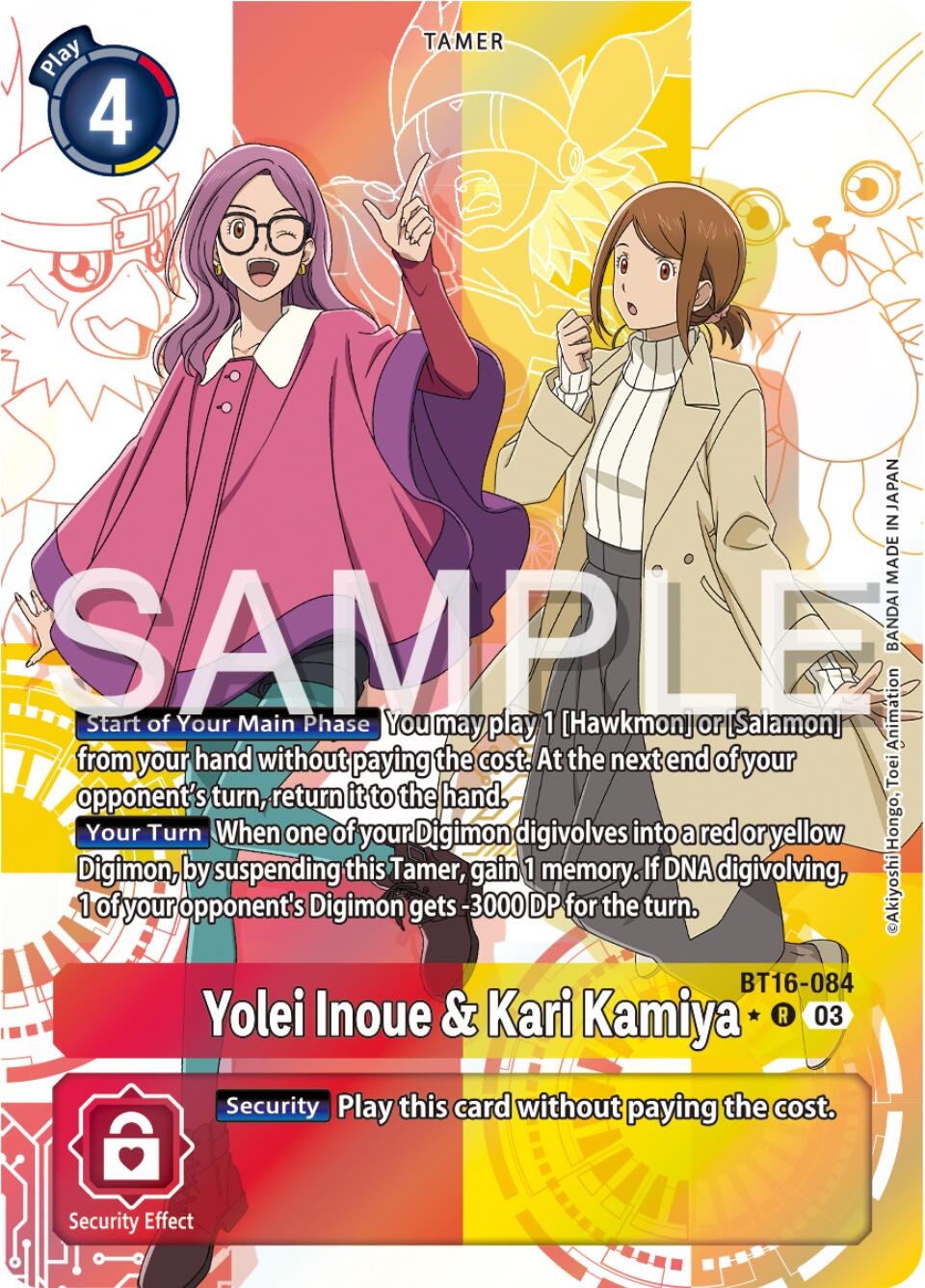 Yolei Inoue & Kari Kamiya [BT16-084] (Alternate Art) [Beginning Observer] | Clutch Gaming