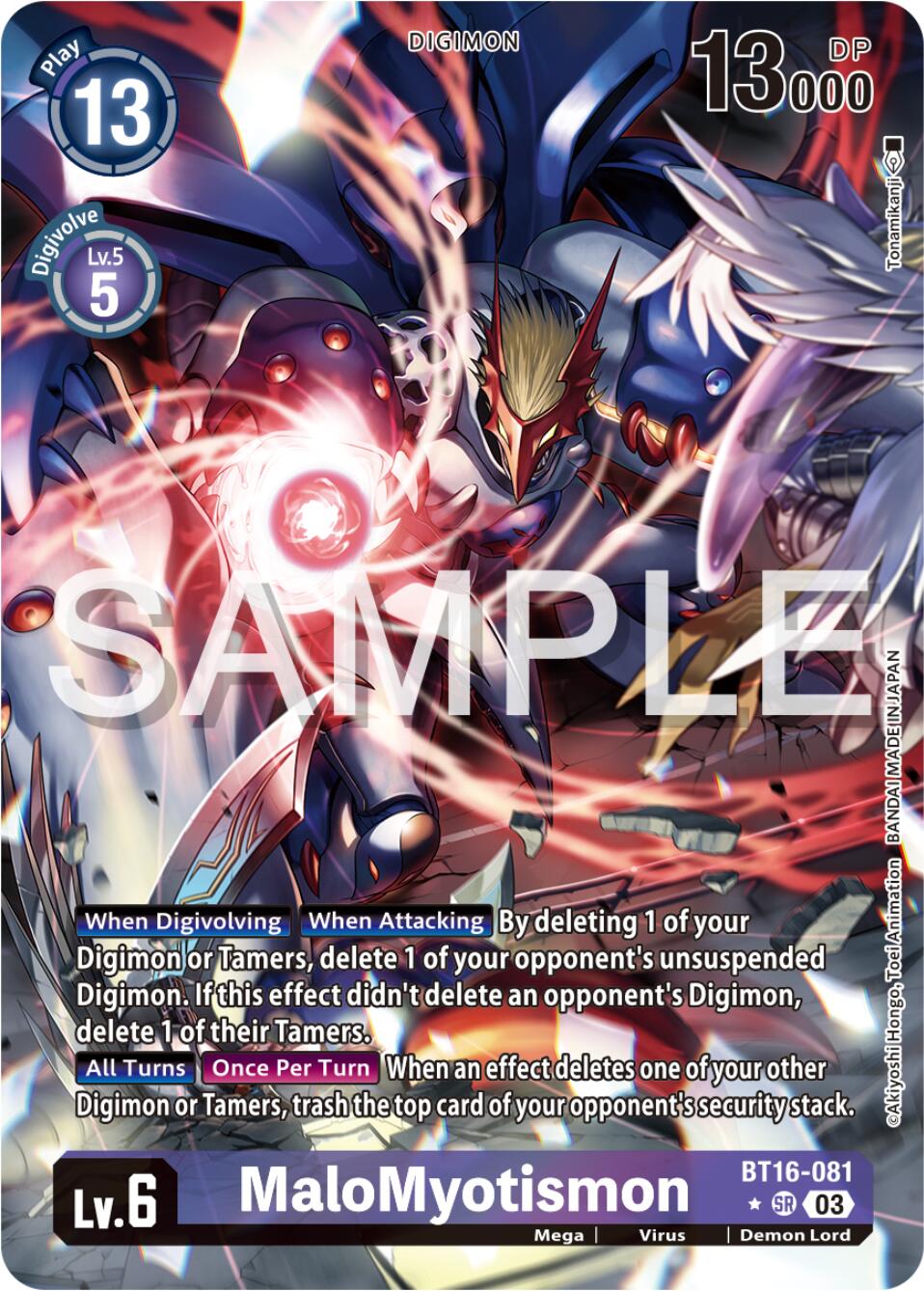 MaloMyotismon [BT16-081] (Alternate Art) [Beginning Observer] | Clutch Gaming