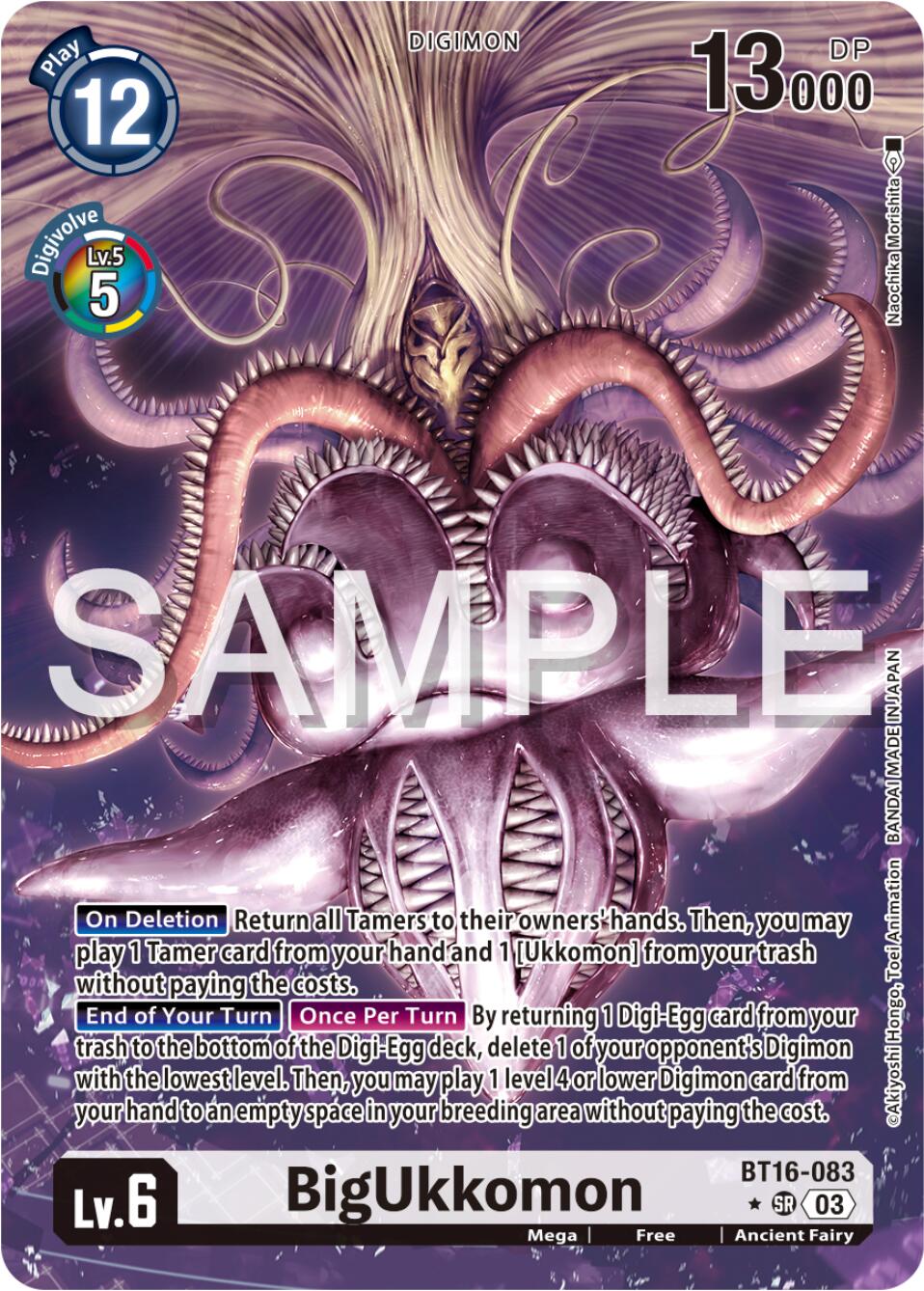 BigUkkomon [BT16-083] (Alternate Art) [Beginning Observer] | Clutch Gaming