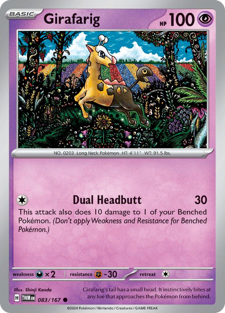 Girafarig (083/167) [Scarlet & Violet: Twilight Masquerade] | Clutch Gaming