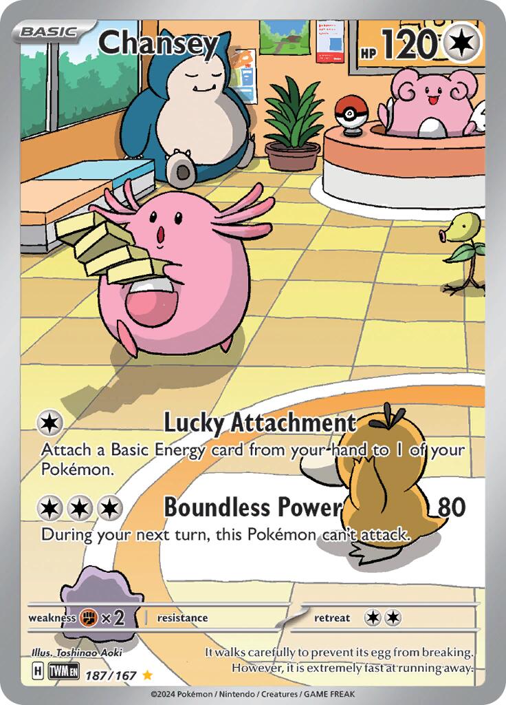 Chansey (187/167) [Scarlet & Violet: Twilight Masquerade] | Clutch Gaming