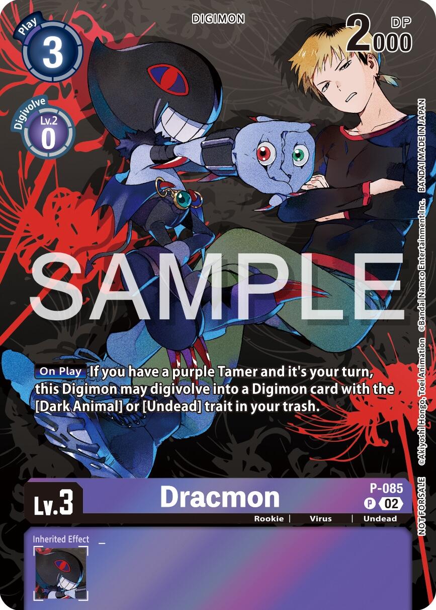 Dracmon [P-085] (Official Tournament Pack Vol.13) [Promotional Cards] | Clutch Gaming