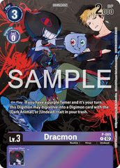 Dracmon [P-085] (Official Tournament Pack Vol.13) [Promotional Cards] | Clutch Gaming