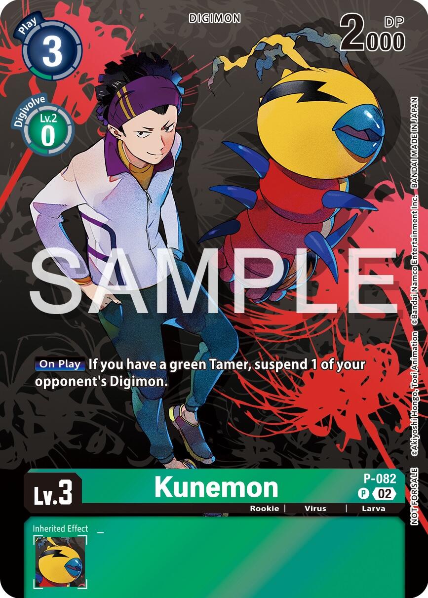 Kunemon [P-082] (Official Tournament Pack Vol.13) [Promotional Cards] | Clutch Gaming