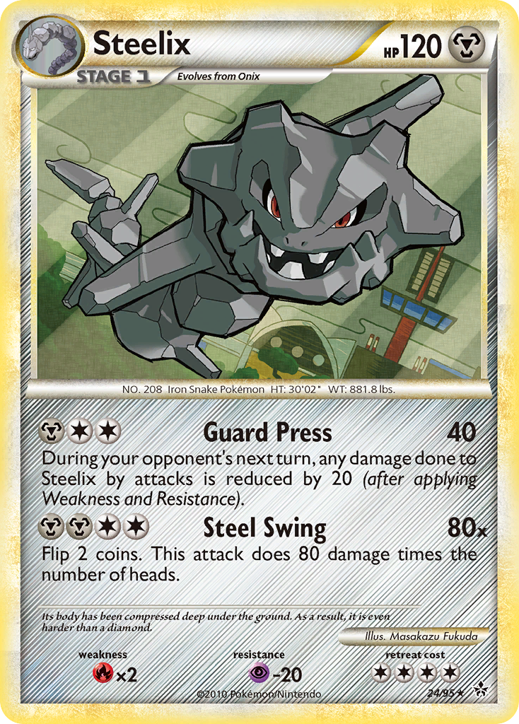 Steelix (24/95) [HeartGold & SoulSilver: Unleashed] | Clutch Gaming