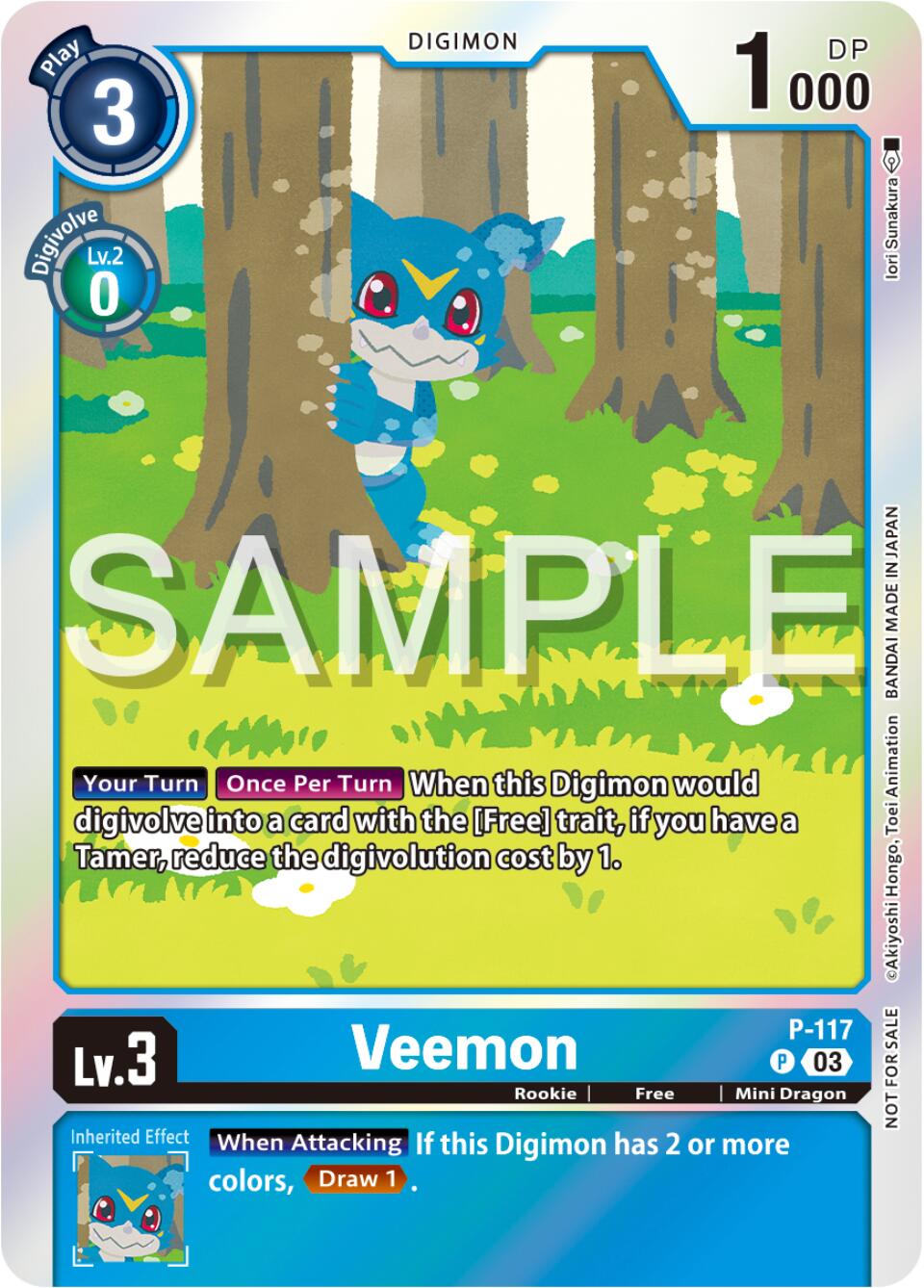 Veemon [P-117] (Beginning Observer Pre-Release) [Promotional Cards] | Clutch Gaming