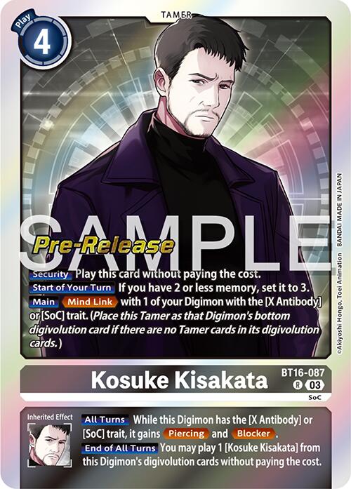 Kosuke Kisakata [BT16-087] [Beginning Observer Pre-Release Promos] | Clutch Gaming