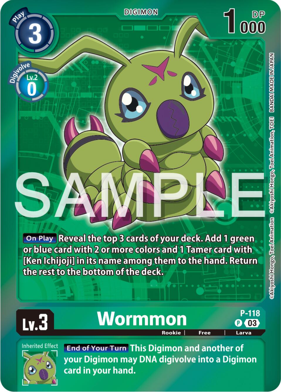 Wormmon [P-118] (Digimon Adventure Box 2024) [Promotional Cards] | Clutch Gaming