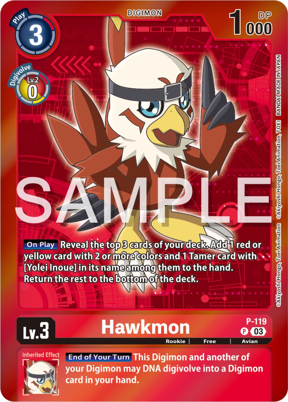 Hawkmon [P-119] - P-119 (Digimon Adventure Box 2024) [Promotional Cards] | Clutch Gaming