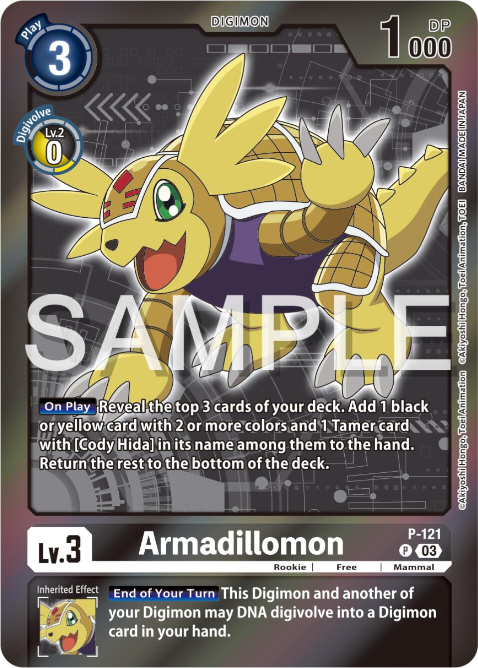 Armadillomon [P-121] (Digimon Adventure Box 2024) [Promotional Cards] | Clutch Gaming