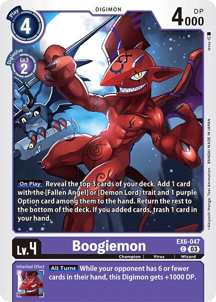 Boogiemon [EX6-047] [Infernal Ascension] | Clutch Gaming