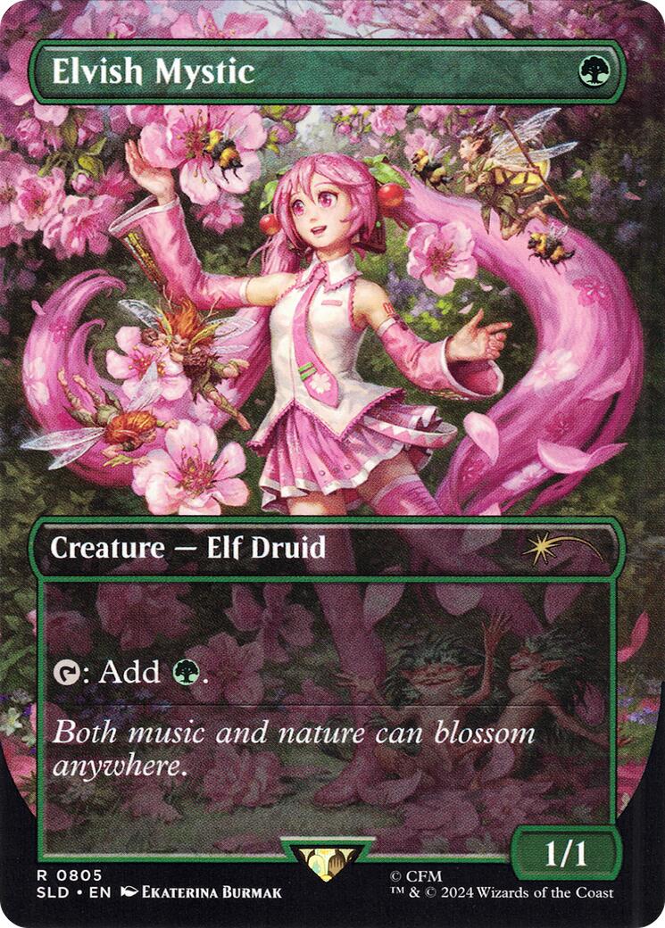 Elvish Mystic (0805 - Japanese) [Secret Lair Drop Series] | Clutch Gaming
