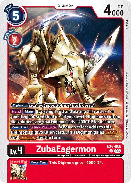 ZubaEagermon [EX6-008] [Infernal Ascension] | Clutch Gaming