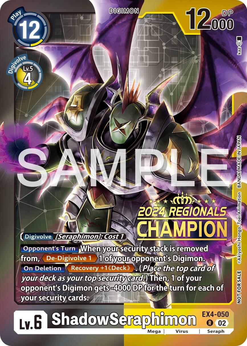 ShadowSeraphimon [EX4-050] (2024 Regionals Champion) [Alternative Being Booster] | Clutch Gaming