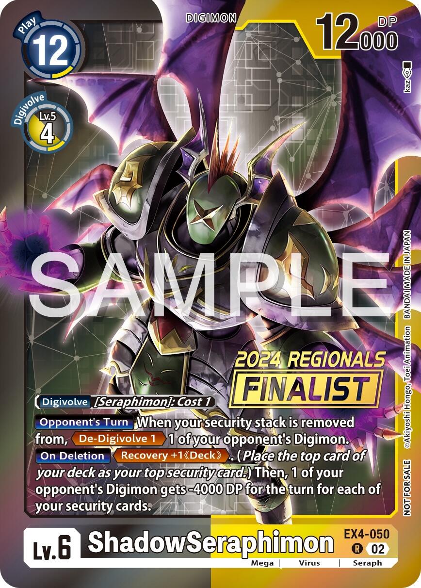 ShadowSeraphimon [EX4-050] (2024 Regionals Finalist) [Alternative Being Booster] | Clutch Gaming