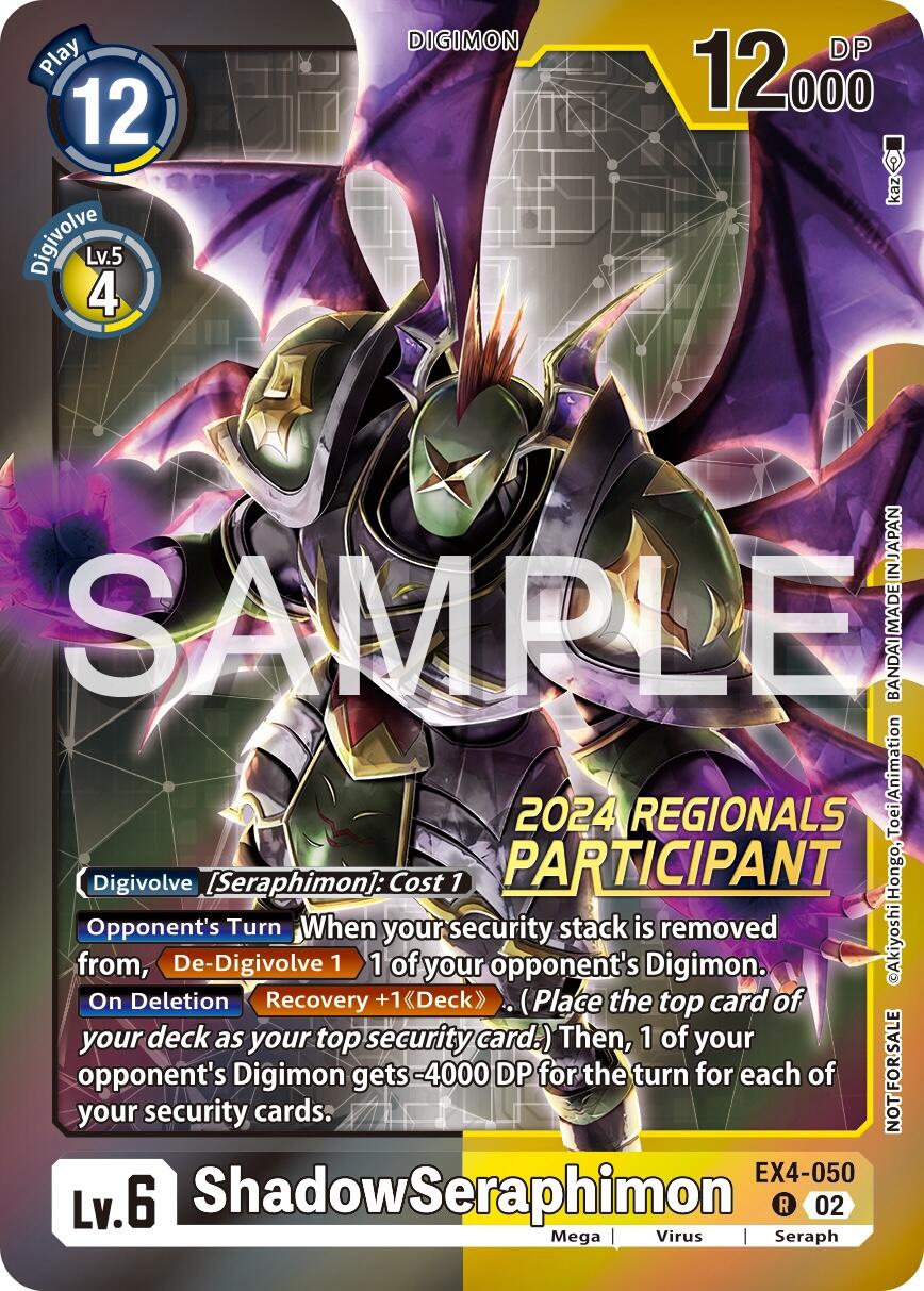 ShadowSeraphimon [EX4-050] (2024 Regionals Participant) [Alternative Being Booster] | Clutch Gaming