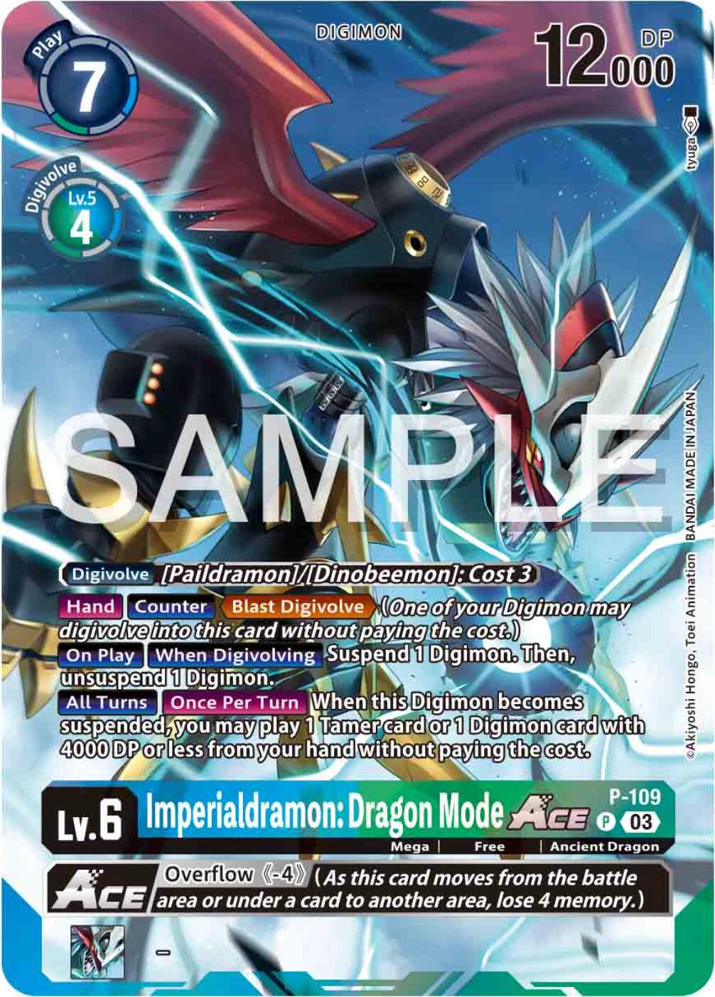 Imperialdramon: Dragon Mode ACE [P-109] (Digimon Adventure 02: The Beginning Set) [Promotional Cards] | Clutch Gaming