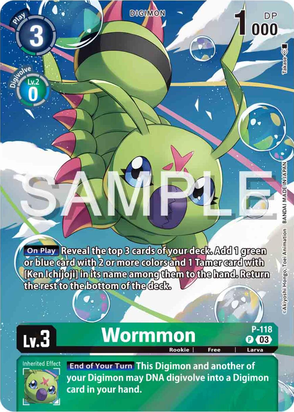 Wormmon [P-118] (Digimon Adventure 02: The Beginning Set) [Promotional Cards] | Clutch Gaming