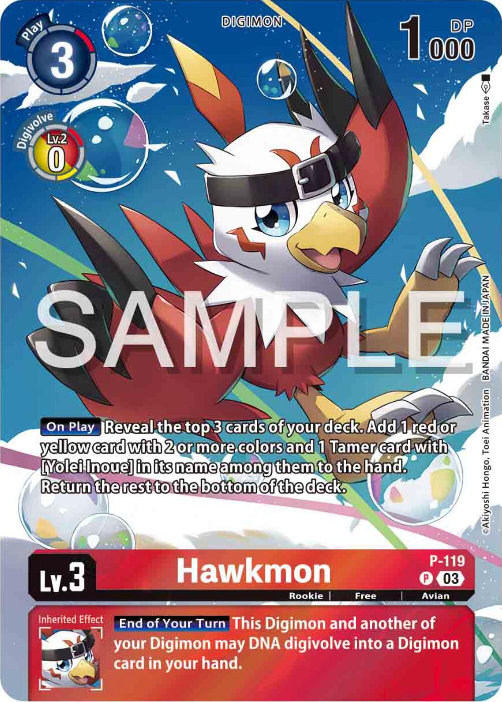 Hawkmon [P-119] (Digimon Adventure 02: The Beginning Set) [Promotional Cards] | Clutch Gaming