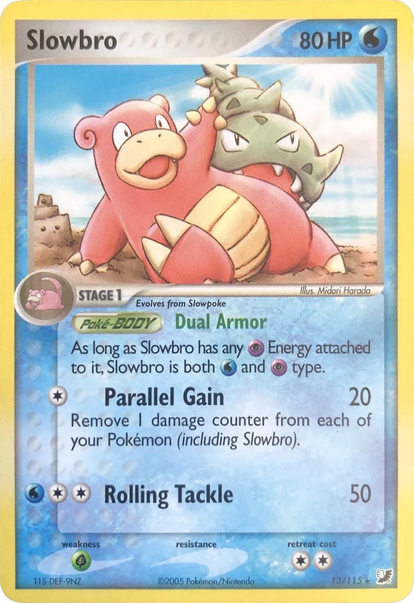 Slowbro (13/115) (Theme Deck Exclusives) [EX: Unseen Forces] | Clutch Gaming