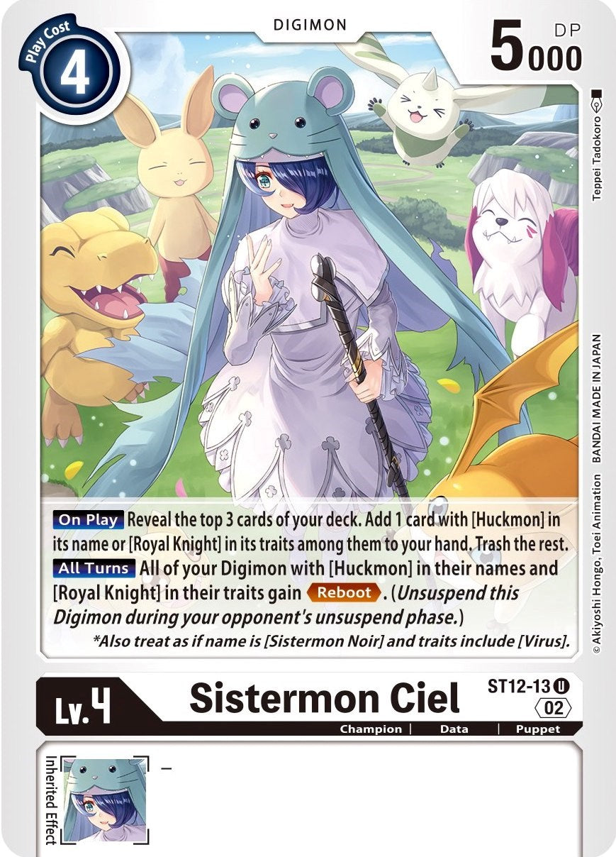 Sistermon Ciel [ST12-13] [Starter Deck: Jesmon] | Clutch Gaming