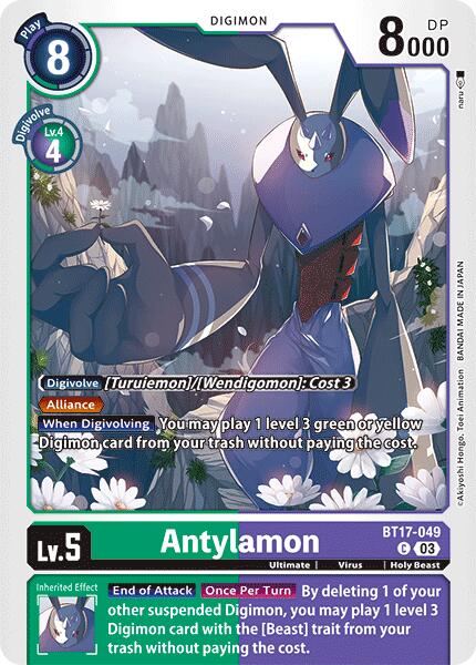 Antylamon [BT17-049] [Secret Crisis] | Clutch Gaming