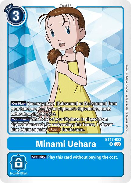 Minami Uehara [BT17-082] [Secret Crisis] | Clutch Gaming