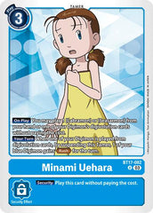 Minami Uehara [BT17-082] [Secret Crisis] | Clutch Gaming