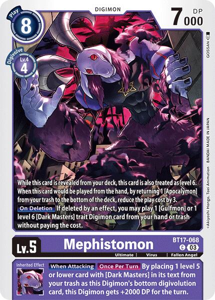 Mephistomon [BT17-068] [Secret Crisis] | Clutch Gaming