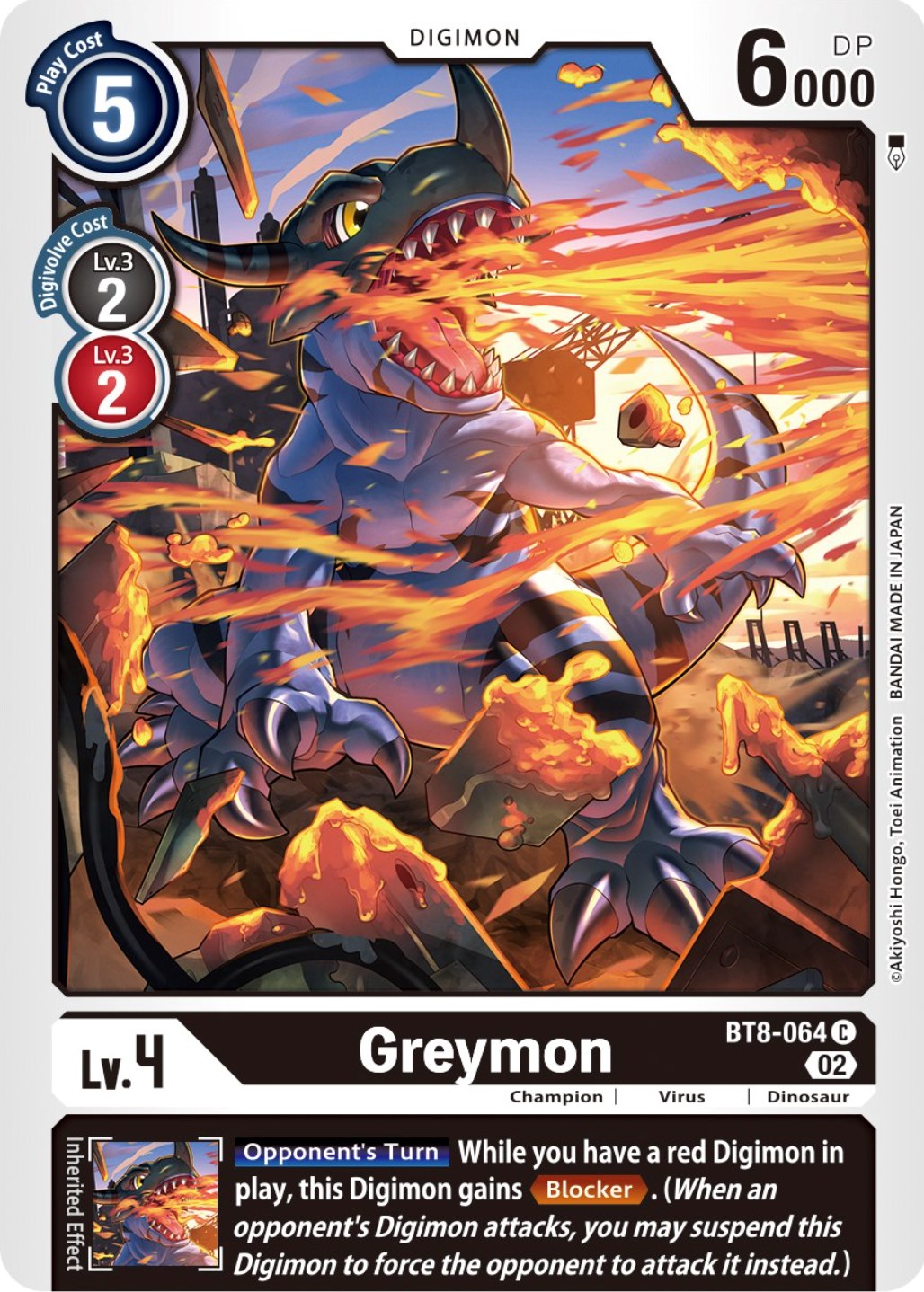 Greymon [BT8-064] (Winner Pack Dimensional Phase) [New Awakening Promos] | Clutch Gaming