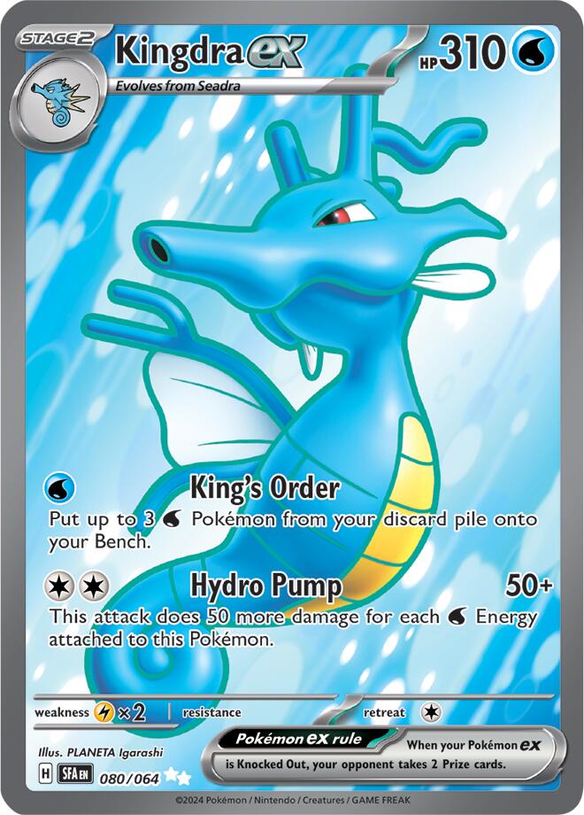 Kingdra ex (080/064) [Scarlet & Violet: Shrouded Fable] | Clutch Gaming