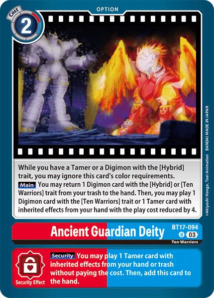 Ancient Guardian Deity [BT17-094] [Secret Crisis] | Clutch Gaming