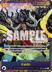 Kaido (Treasure Cup) [One Piece Promotion Cards] | Clutch Gaming