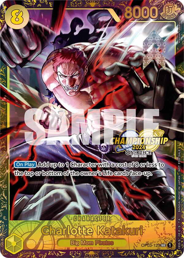 Charlotte Katakuri (Championship 2024) [One Piece Promotion Cards] | Clutch Gaming