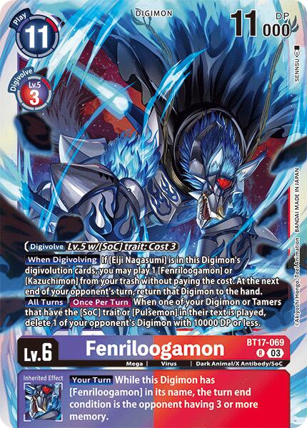 Fenriloogamon [BT17-069] [Secret Crisis] | Clutch Gaming