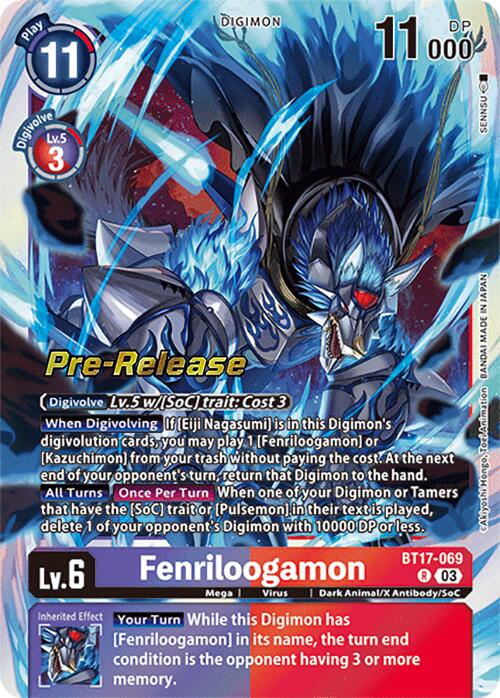 Fenriloogamon [BT17-069] [Secret Crisis Pre-Release Cards] | Clutch Gaming