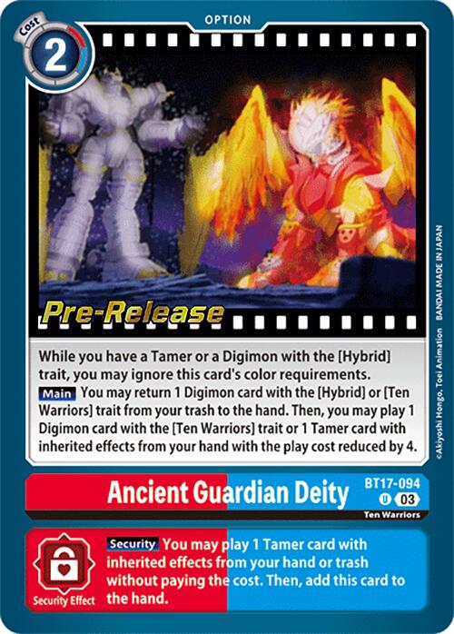 Ancient Guardian Deity [BT17-094] [Secret Crisis Pre-Release Cards] | Clutch Gaming