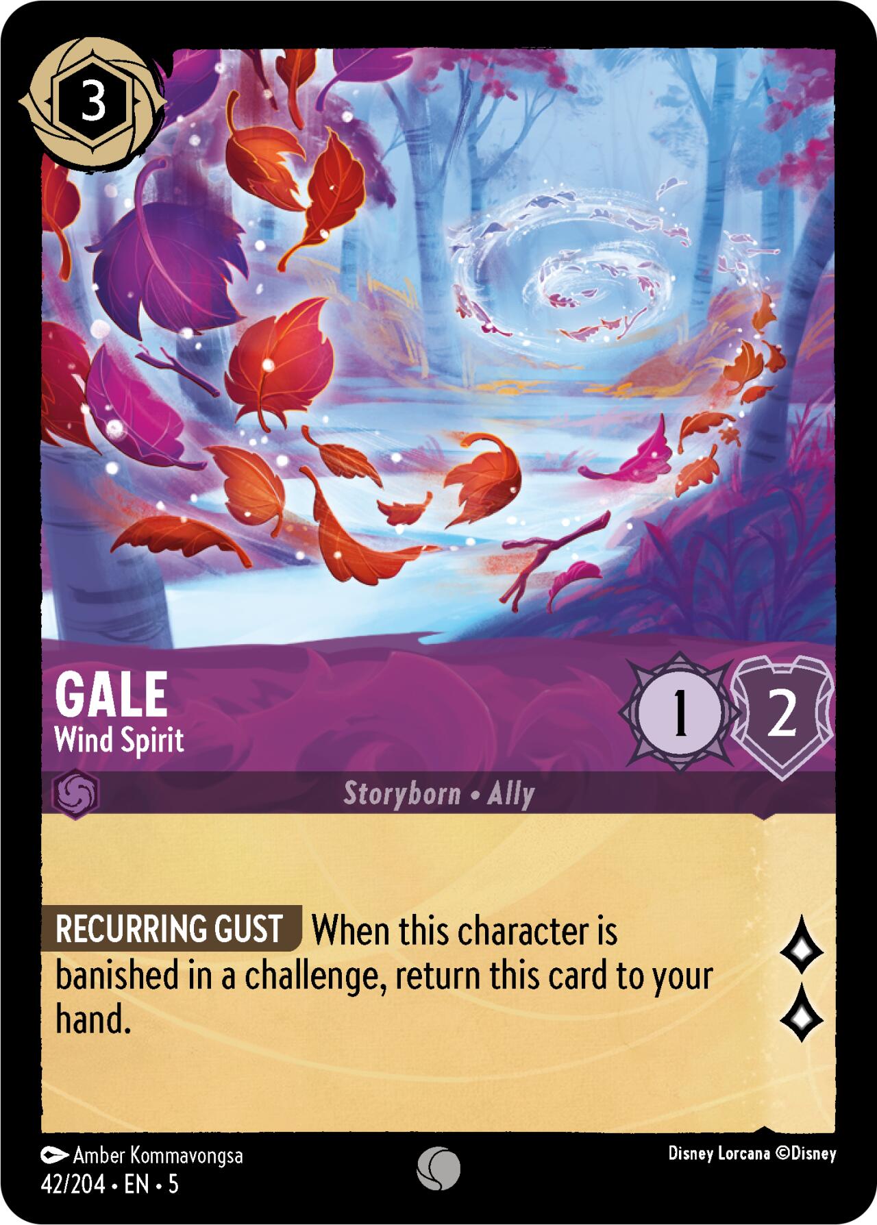 Gale - Wind Spirit (42/204) [Shimmering Skies] | Clutch Gaming