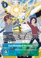 Davis Motomiya & Ken Ichijoji [BT17-084] (Alternate Art) [Secret Crisis] | Clutch Gaming