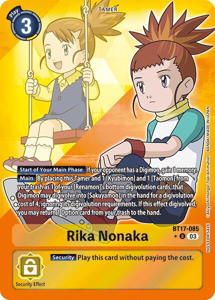 Rika Nonaka [BT17-085] (Box Promotion Pack: Secret Crisis) [Secret Crisis] | Clutch Gaming