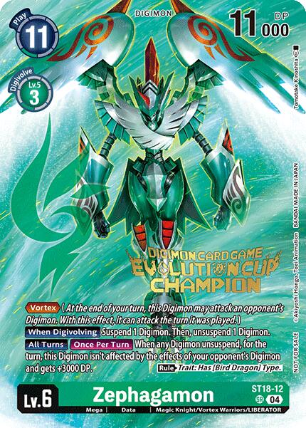 Zephagamon [ST18-12] (2024 Evolution Cup Champion) [Starter Deck: Guardian Vortex] | Clutch Gaming