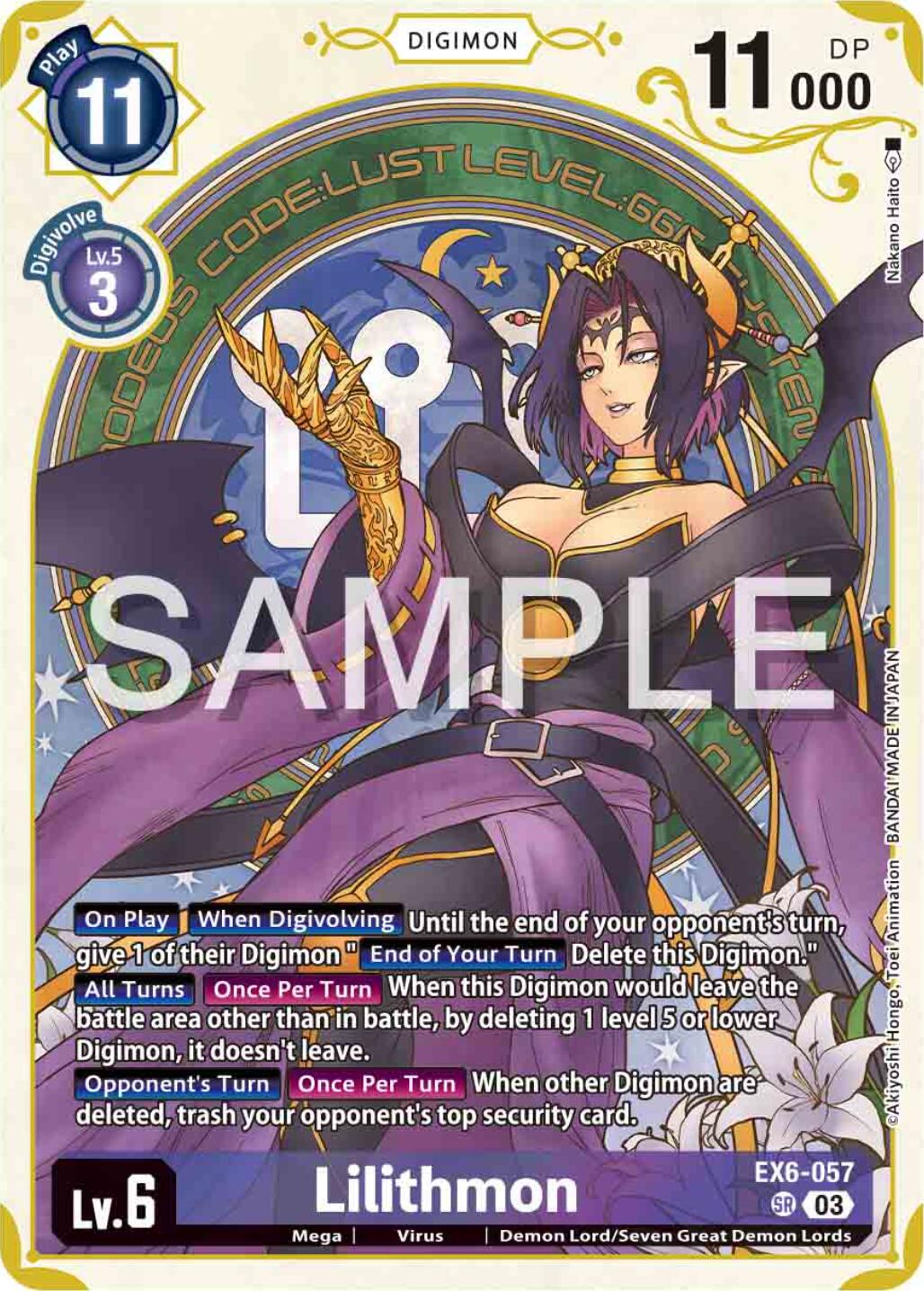 Lilithmon [EX6-057] (Premium Heroines Set) [Infernal Ascension] | Clutch Gaming