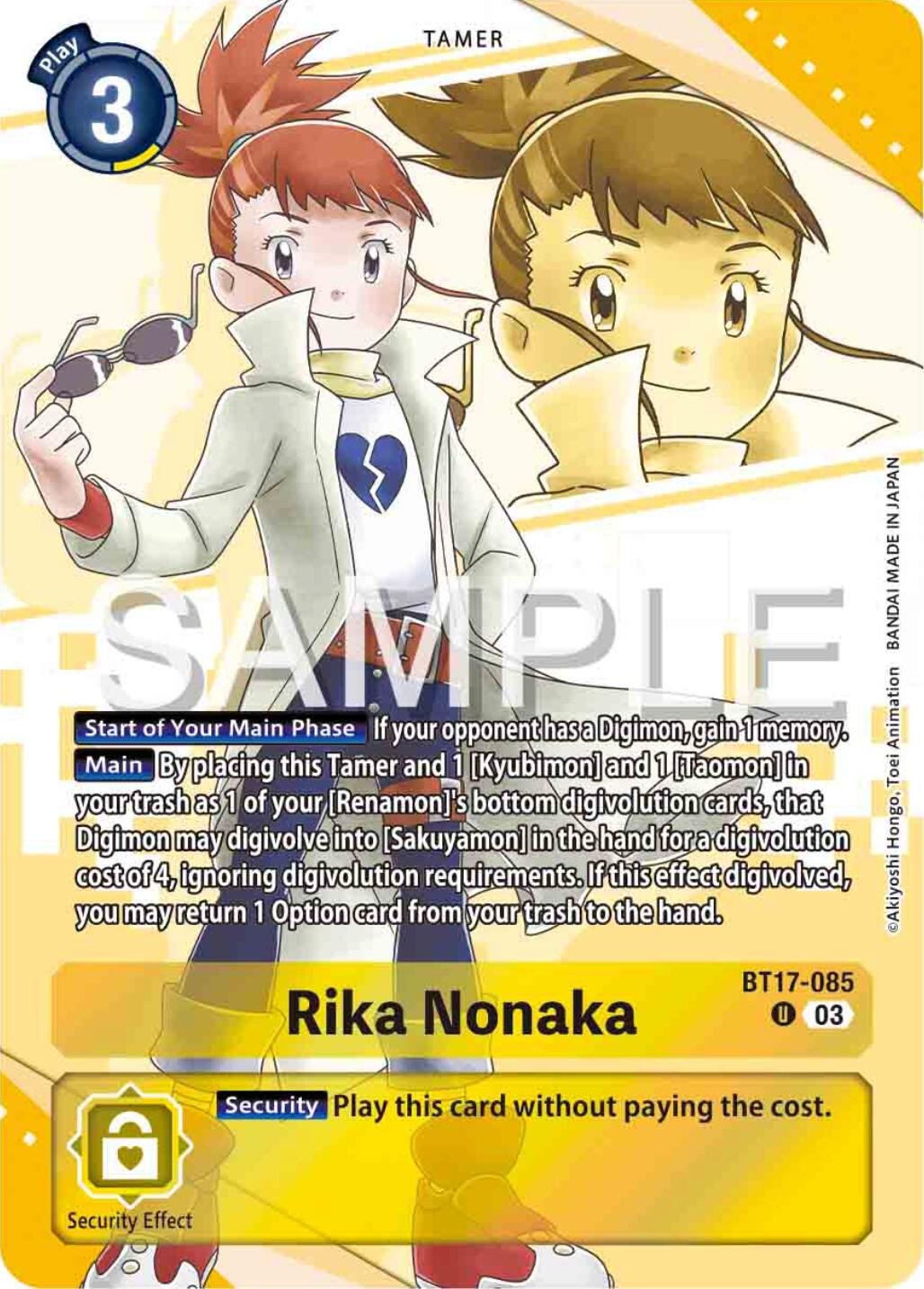 Rika Nonaka [BT17-085] (Premium Heroines Set) [Secret Crisis] | Clutch Gaming