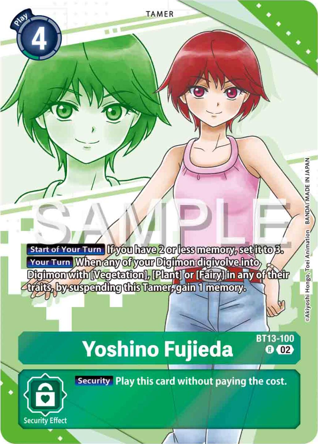 Yoshino Fujieda [BT13-100] (Premium Heroines Set) [Versus Royal Knights Booster] | Clutch Gaming