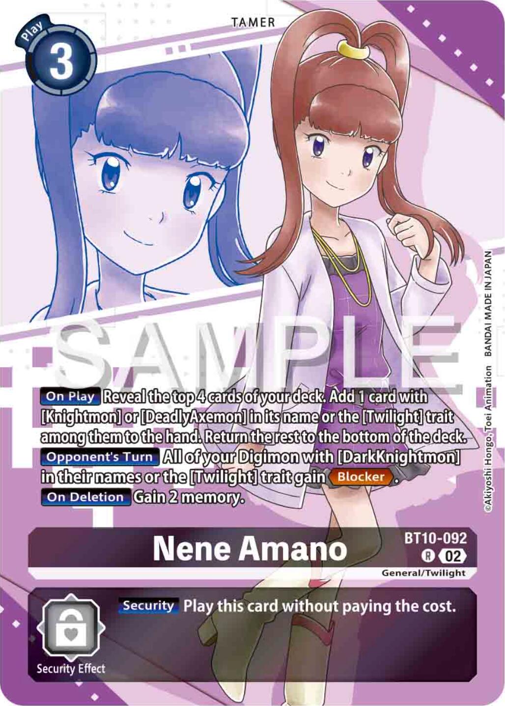 Nene Amano [BT10-092] (Premium Heroines Set) [Xros Encounter] | Clutch Gaming