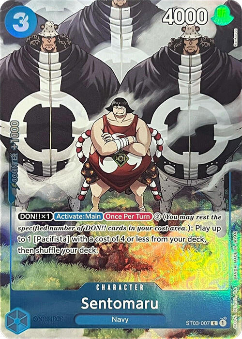 Sentomaru (Premium Card Collection -BANDAI CARD GAMES Fest. 23-24 Edition-) [One Piece Promotion Cards] | Clutch Gaming