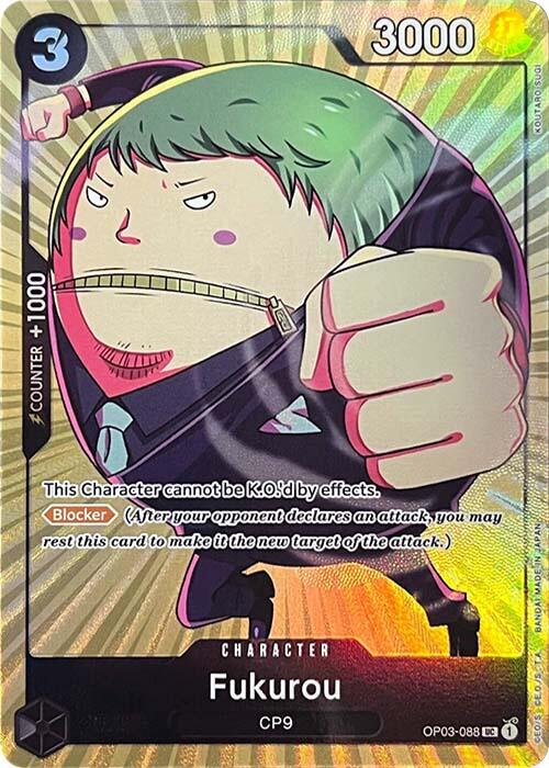 Fukurou (Premium Card Collection -BANDAI CARD GAMES Fest. 23-24 Edition-) [One Piece Promotion Cards] | Clutch Gaming