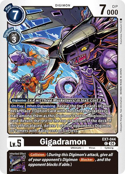 Gigadramon [EX7-044] [Digimon LIBERATOR] | Clutch Gaming