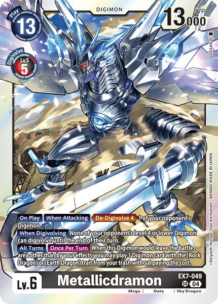 Metallicdramon [EX7-049] [Digimon LIBERATOR] | Clutch Gaming