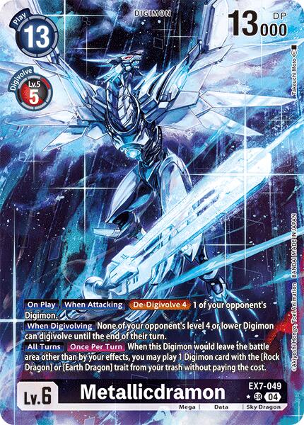 Metallicdramon [EX7-049] (Alternate Art) [Digimon LIBERATOR] | Clutch Gaming